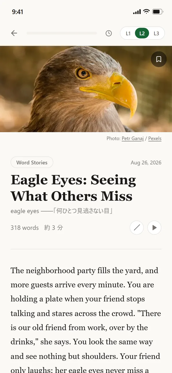 Randoku で「Word Stories」の記事をレベル2で読んでいる画面