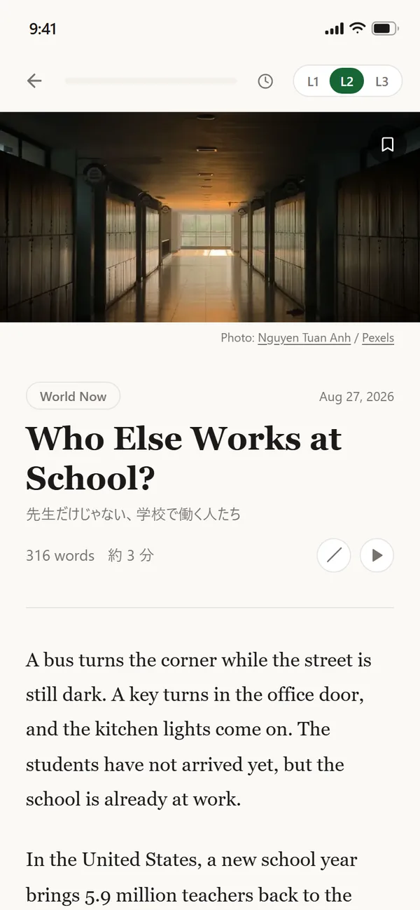 Randoku で「World Now」の記事をレベル2で読んでいる画面